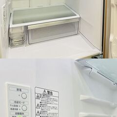 リサイクルストアスターズ城西店 2021年製 HITACHI 日立ノンフロン