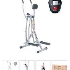 スカイウォーカー　エアウォーカー　フィットネス　健康器具　トレーニング