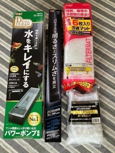 GEX ガラス水槽60cm 未使用品！