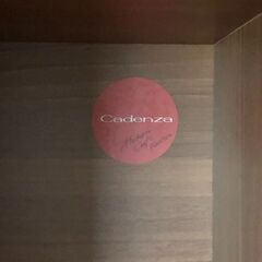 Cadenza カデンツァ Pamouna ラック 棚 本棚 キャビネット サイドボード 北欧 モダン 定価129,000円の画像