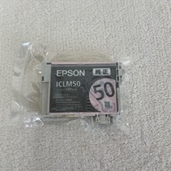 エプソンインク　純正　EPSON