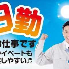 製造後のパレットをカウンターリフトで運搬する作業や、パレットの拭き取り(日勤専属)の画像