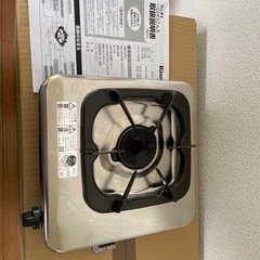 リンナイ 1口ガスコンロ (箱あり)