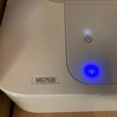 値下げ！年賀状印刷も！中古Canon MG7530 インクジェットプリンター用純正大容量インクタンク6本　本体おまけの画像