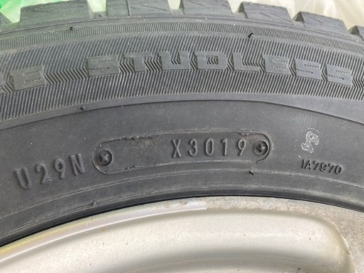 636c81eb7560d91f7ee2866f