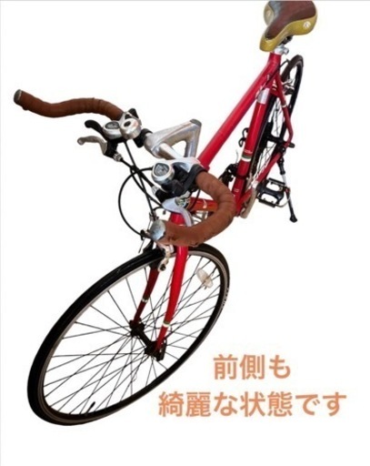 ALFA ROMEO ロードバイク 自転車 650x23c 21変速 NO.373