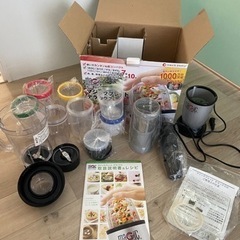 マジックブレッドデラックス　【引取り限定】の画像