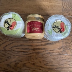 ピーナッツペースト新品未開封二瓶　届いたばかりの新しいお品です！