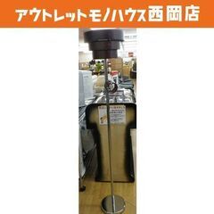 スタンドライト ウッド調 2灯 間接照明 直径31×高さ166㎝...