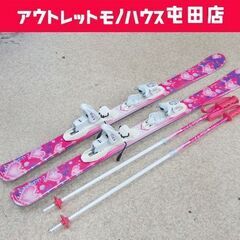 Hart 116cm ジュニア カービングスキー Frozen J ROCKER 板