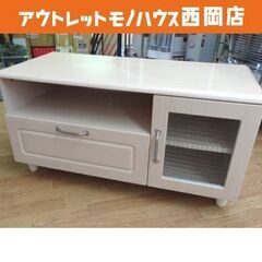 テレビボード 木製 アイボリー カントリー調 ガラス扉 幅88....