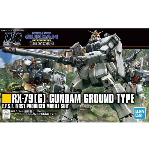 【関西圏】ガンプラ：HGUC 陸戦型ガンダム + HGUC ガンダムEz8