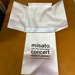 【処分しました！】渡辺美里 パンフレット類 5冊まとめて！の画像