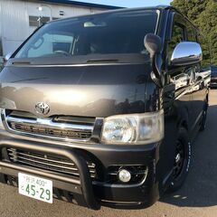 平成１９年式*トヨタハイエース*スーパーＧＬ*車検令和５年１０月...