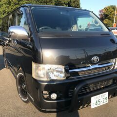 平成１９年式*トヨタハイエース*スーパーＧＬ*車検令和５年１０月*キーレス*ナビ*テレビ*ETCの画像