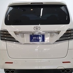 このテール😍ヤバカッコいい❕❕
