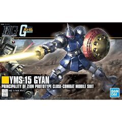 【関西圏】ガンプラ：HGUC ギャン