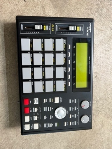 mpc1000