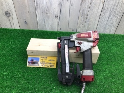 中古品△マックス(MAX) 常圧ステープル用エアネイラ TA-225/425J