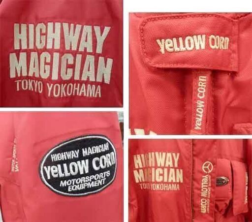 YeLLOW CORN イエローコーン 防寒ジャケット YB5300 赤 LL ライディングジャケット 裏起毛 刺繍 札幌 西野店