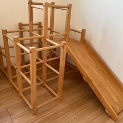 滑り台つきジャングルジム
