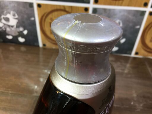 ドリューズ　DE　LUZE　700ｍｌ　XO　40％　未使用　コニャック　【ハンズクラフト宜野湾店】