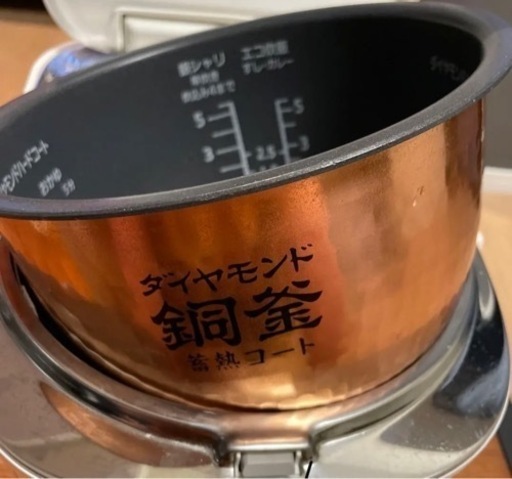 炊飯器　パナソニック　2020年製