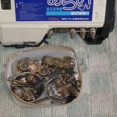 エンジン高圧洗浄機になります。の画像