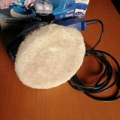 カーポリッシャーの画像