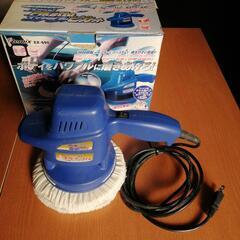 カーポリッシャー