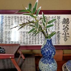 親父の小言、額入りの画像