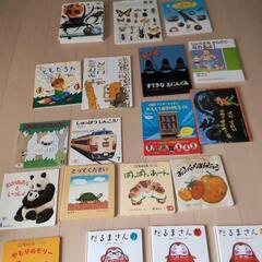 絵本、図鑑、段ボール工作の本など　＝クリスマス＝