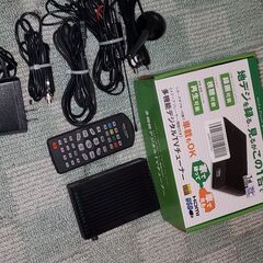 地デジチューナーになります。の画像