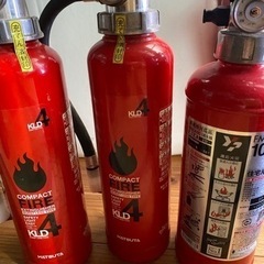 消火セット