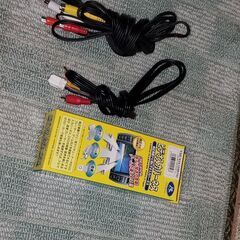 ビデオ入力ハーネスになります。の画像