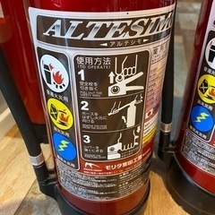消火セット2