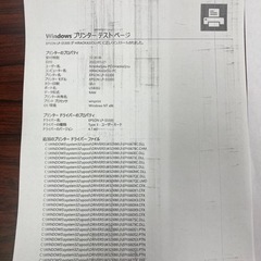 リコー imagio Neo 165 コピー FAX プリンター 複合機の画像