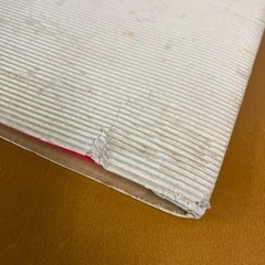 【処分しました！】Princess Princess パンフレット2冊セットで！の画像