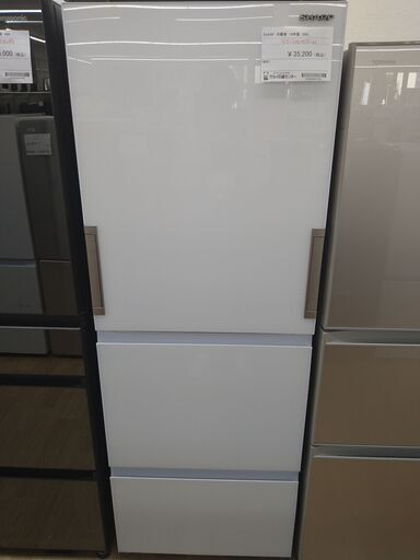★ジモティ割あり★ SHARP 冷蔵庫　19年製　動作確認／クリーニング済み SJ779