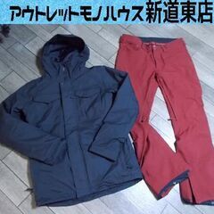 バートン スノーボードウエア 上下 Lサイズ BURTON ウエ...
