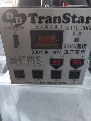 変圧器 200v 100v