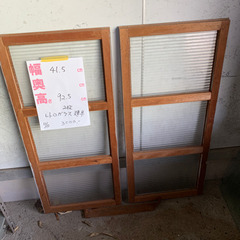 レトロガラス　建具　2枚