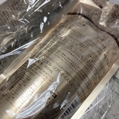 ラスト！入荷しました！限定セット♡乾燥する今からの時期にオススメセットの画像