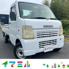 鹿児島市より！H15　スズキ　キャリィトラック！KC　パートタイ...