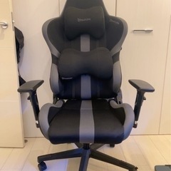 Bauhutte (バウヒュッテ) ゲーミングチェア　足置きセット