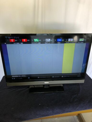 SHARP AQUOS シャープ アクオス LC-32S5 32V型 外付けHDD対応 裏番組録画可