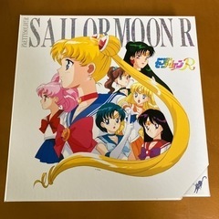 【更に更に値下げ！】美少女戦士セーラームーンR ムーンクリスタル...