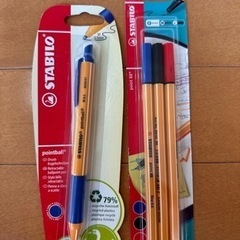 STABILO のペン