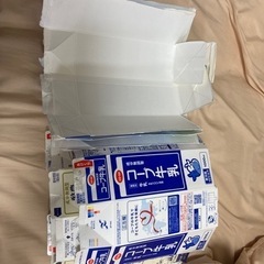 牛乳パック(洗浄・解体済み)