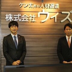 【来社不要・週払い制度あり】ー伊豆高原の人気施設ー　お土産品の販売／レストランスタッフ／アトラクション受付／イルミネーション業務などいろいろなお仕事あります！！　【週３日～勤務可能・時短もOK】の画像